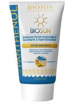 Бальзам після інтенсивної засмаги Bioton Cosmetics з пантенолом, 150 мл