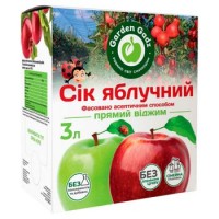 Сік Garden Gadz яблучний прямого віджиму, 3 л