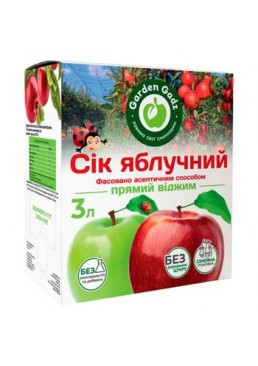 Сік Garden Gadz яблучний прямого віджиму, 3 л