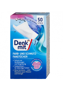 Абсорбирующие салфетки Denkmit Farb- und Schmutz-fangtücher для стирки цветных вещей, 50 шт