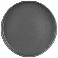 Тарелка десертная ARDESTO Trento AR2920TG, 20,5 см