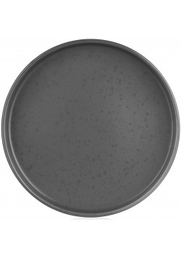 Тарілка десертна ARDESTO Trento AR2920TG, 20,5 см