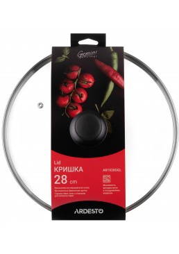 Крышка Ardesto Gemini Gourmet AR1928GGL, 28 см