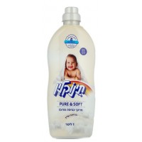 Кондиціонер для дитячої білизни TinoClean Pure & Soft, 1л (40 стирок)