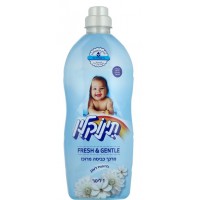 Кондиціонер для дитячої білизни TinoClean Fresh & Gentle, 1л (40 стирок)