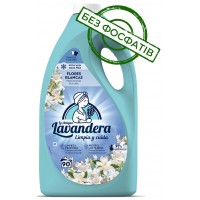 Гель для стирки Lavandera Flores Blancas с ароматом жасмина, 4.5 л (90 стирок)