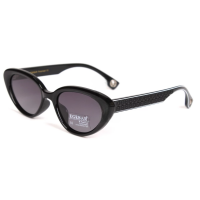 Окуляри жіночі Polarized (23928-с1) 333-128