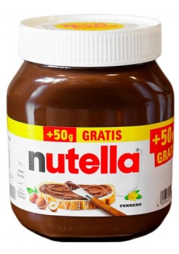 Шоколадно-горіхова паста Nutella Classic, 500 г