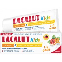 Детская зубная паста Lacalut Кидз 2-6 р, 55 мл