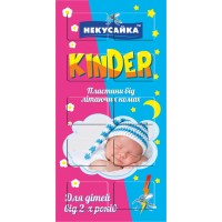 Пластины от комаров Некусайка Kinder, 10 шт
