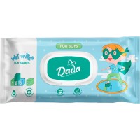 Детские влажные салфетки для мальчиков Dada, 120 шт