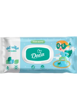 Дитячі вологі серветки для хлопчиків Dada, 120 шт