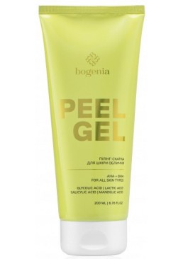 Пилинг-скатка Bogenia Peeling Gel BG443 №001 для кожи лица, 200 мл
