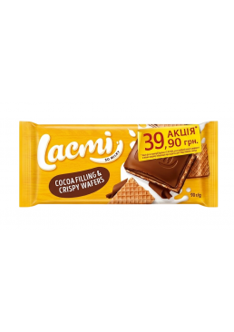 Шоколад  молочний Roshen Lacmi з шоколадною начинкою та вафлею, 90 г 