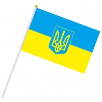 Прапор України з гербом, 20х28 см