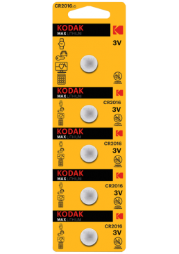 Батарейки Kodak Ultra Lithium CR2016, 5 шт