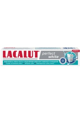 Зубная паста Lacalut Perfect White, 75мл
