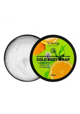 Антицеллюлитное холодное обертывание Top Beauty Cold Body Wrap, 250 мл