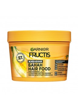 Маска для волос Garnier Fructis Super Food Банан Экстрапитание для очень сухих волос, 400 мл