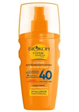 Спрей для безпечної засмаги Біокон Високий захист SPF 40 UVA UVB водостійкий, 160 мл