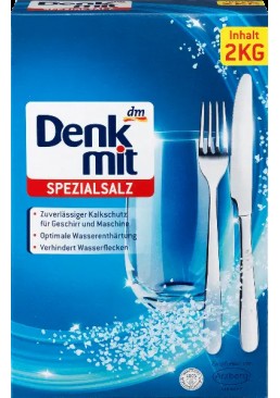 Сіль для посудомийних машин Denkmit Spezialsalz, 2 кг