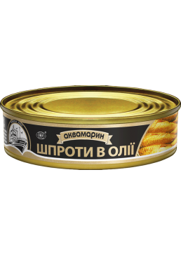 Шпроти "Аквамарин" в олії, 150г
