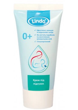 Детский гипоаллергенный крем под подгузник Lindo, 50 мл