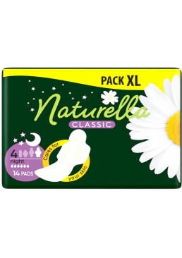 Гігієнічні прокладки Naturella Classic Night, 14 шт