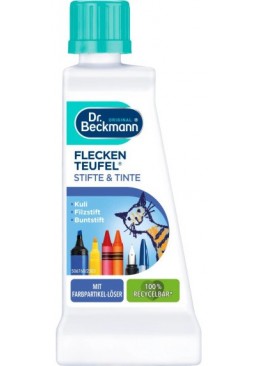 Средство для удаления пятен Dr. Beckmann Эксперт: ручка и тушь, 50 мл