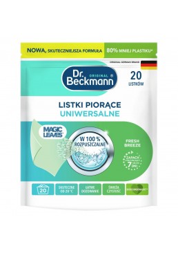 Салфетки для стирки Dr. Beckmann Magic Leaves универсальные, 20 шт