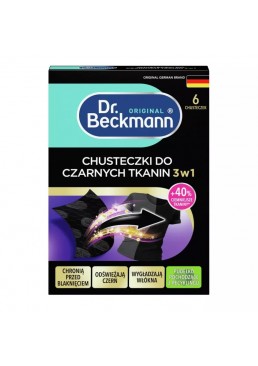 Серветки Dr. Beckmann 2 в 1 для оновлення чорного кольору та тканини, 6 шт