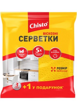 Салфетка для уборки Chisto вискозная, 3+1 шт