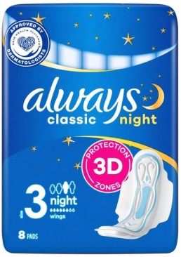 Гигиенические прокладки Always Classic Night, 8 шт (6 капель)