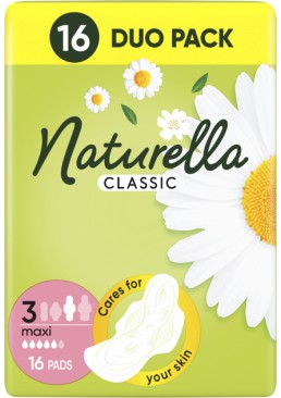 Прокладки Naturella Camomile Ultra Duo 5 капель 16шт