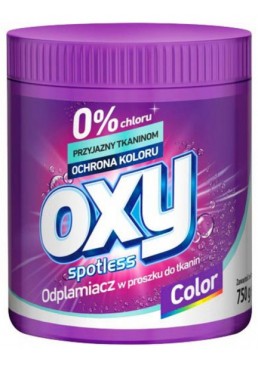 Плямовивідник для кольорових тканин OXY Spotless Color, 730г