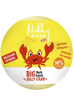 Бомба для ванн Milky Dream kids Big Веселый Крабик, 190 г