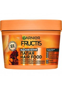 Маска Garnier Fructis Hair Food Papaya для пошкодженого волосся, 400 мл