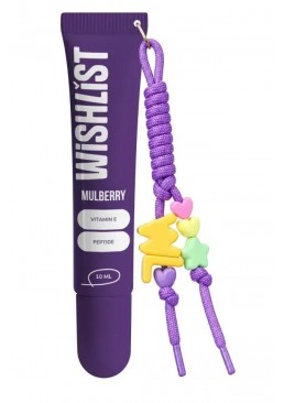Бальзам-блиск для губ WISHLiST mulberry, 10 мл + брелок-шнурок