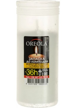 Свічка парафінова "Ореола" 36 годин