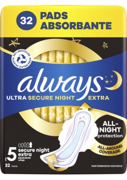 Гигиенические прокладки Always Ultra Secure Night Extra размер 5, 32 шт (8 капель)
