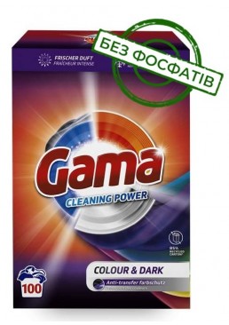 Порошок для прання Gama Color & Dark для кольорової та темної білизни, 6 кг (100 прань)