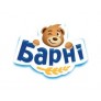 Барні