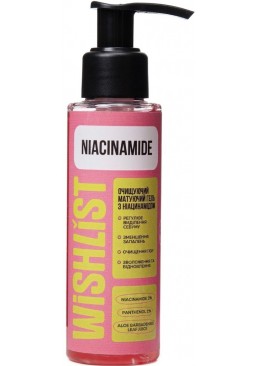 Очищающий матировочный гель для лица WISHLiST Cleansing Matifying Gel с ниацинамидом, 100 мл