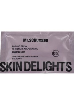 Зволожувальний крем-гель для тіла Mr. Scrubber Skin Delights Peony in Love, 10 мл