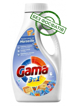 Гель для стирки Gama Marseille с ароматом марсельского мыла, 990 мл (22 стирки)