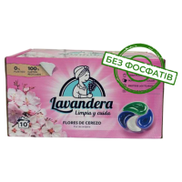 Капсули для прання Lavandera 4в1 Flore de Cerezo універсальні, 10 шт