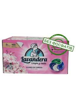 Капсули для прання Lavandera 4в1 Flore de Cerezo універсальні, 10 шт