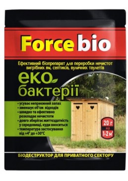 Биодеструктор для частного сектора Force BIO, 20 г