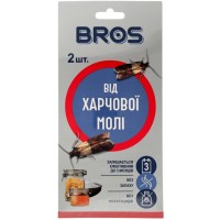Средство Bros от пищевой моли, 2 шт