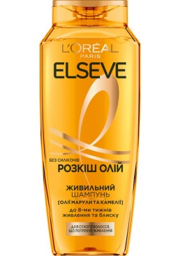 Шампунь L'Oréal Paris Elseve Розкіш Масел для сухого волосся, що потребує живлення, 400 мл